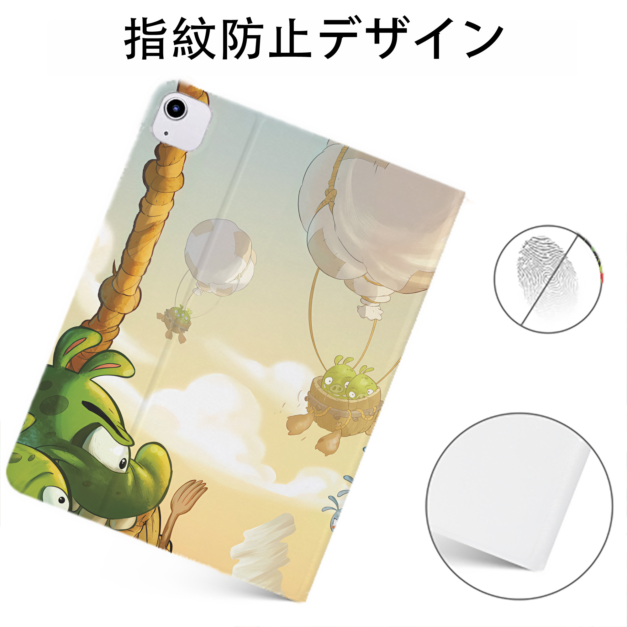 （画像用） Angry Birds アングリーバード IPadケース ペンホルダー付き ブックスタイルデザイン
